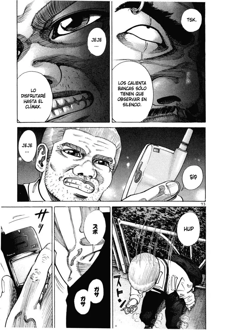Koroshiya 1 capítulo 59, página 25