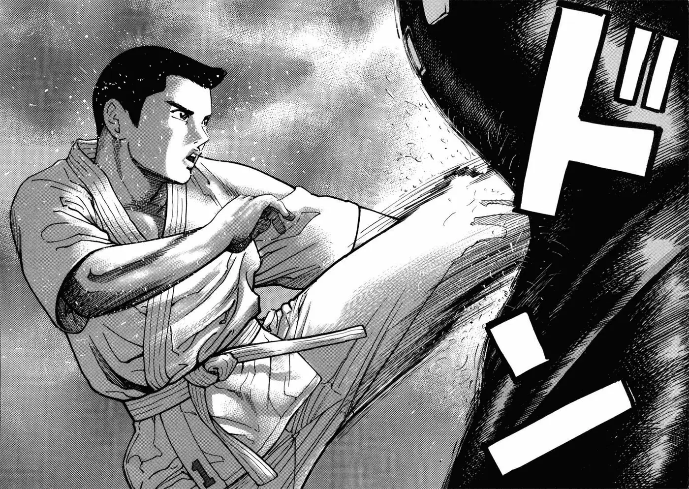 Koroshiya 1 capítulo 6, página 4