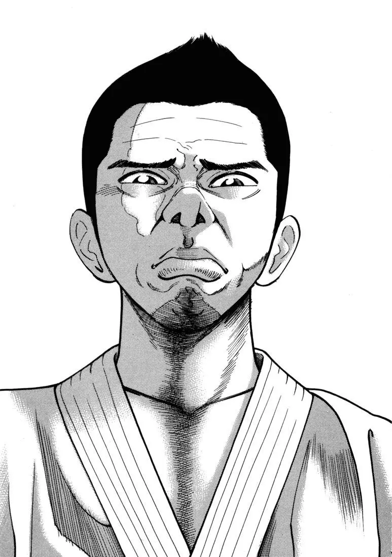 Koroshiya 1 capítulo 6, página 26