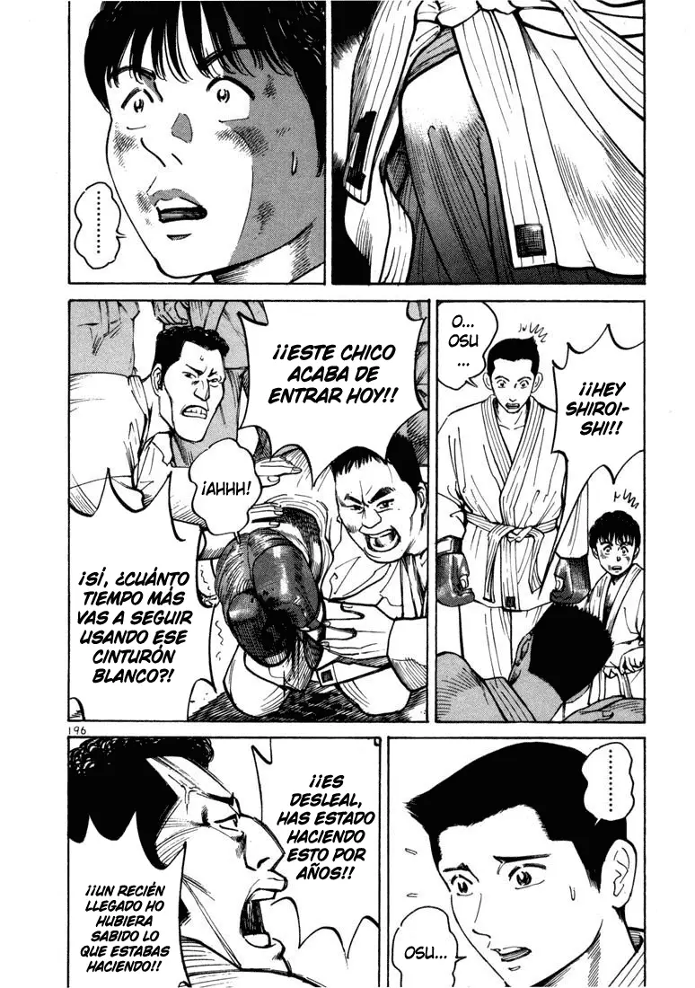 Koroshiya 1 capítulo 6, página 27