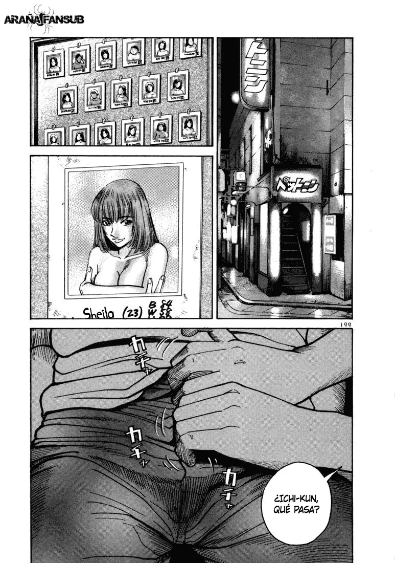 Koroshiya 1 capítulo 6, página 30