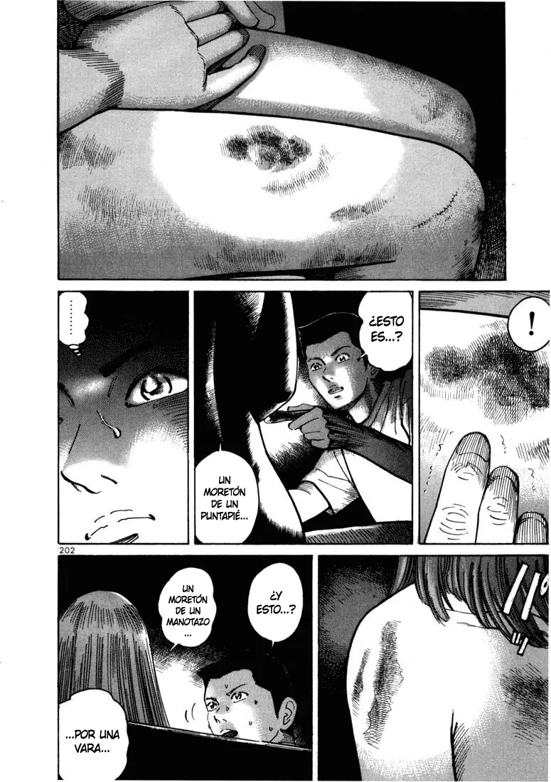 Koroshiya 1 capítulo 6, página 33