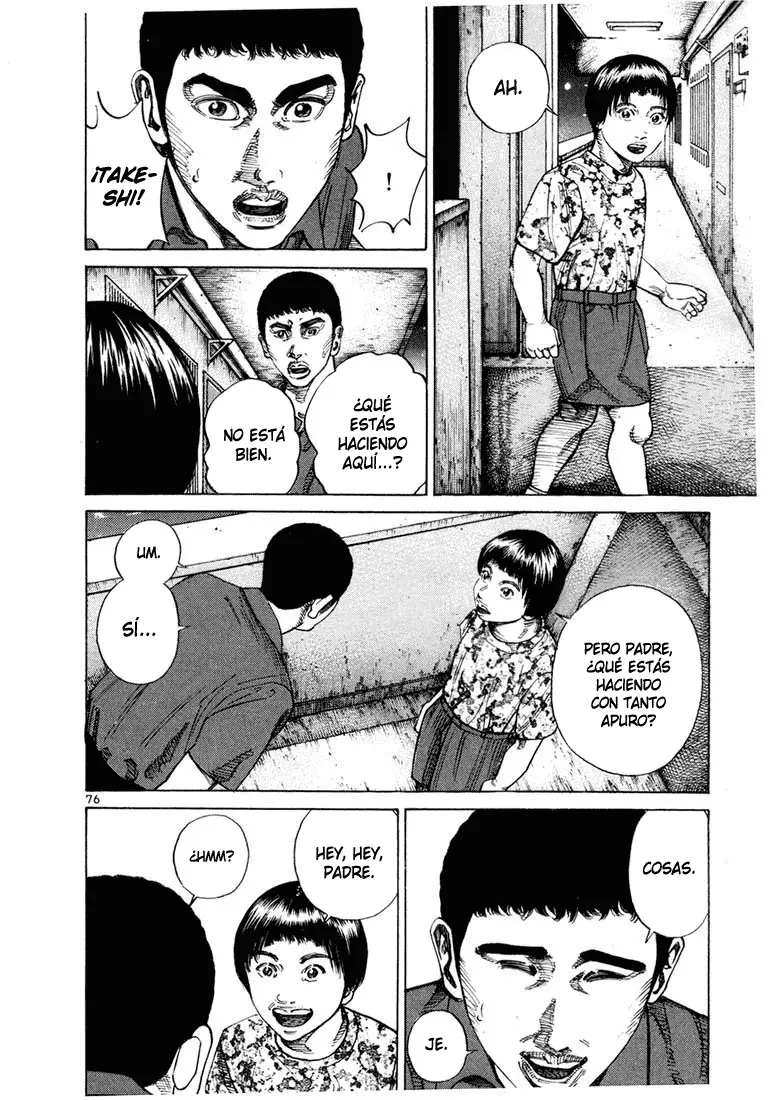 Koroshiya 1 capítulo 60, página 4