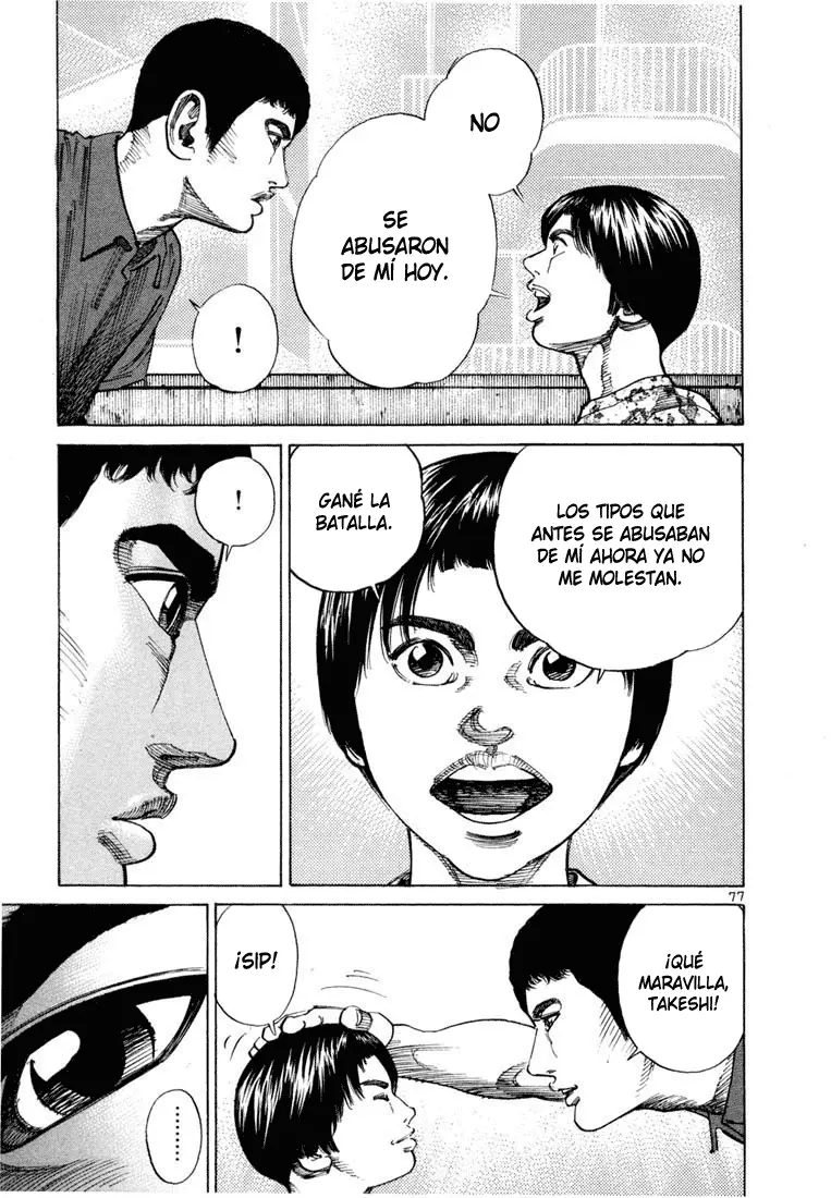 Koroshiya 1 capítulo 60, página 5