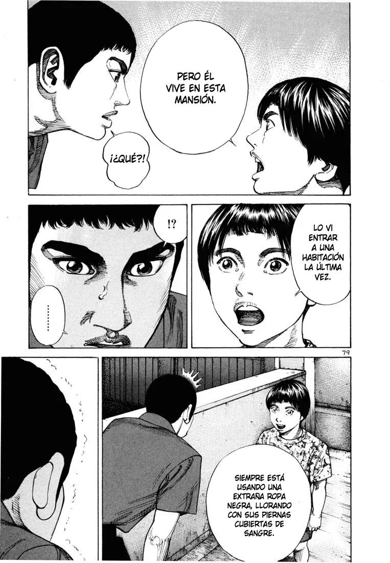 Koroshiya 1 capítulo 60, página 7