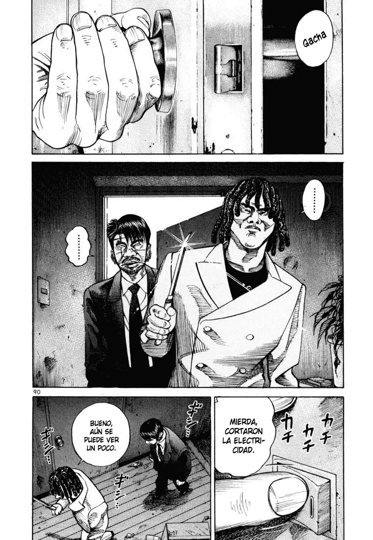 Koroshiya 1 capítulo 60, página 18