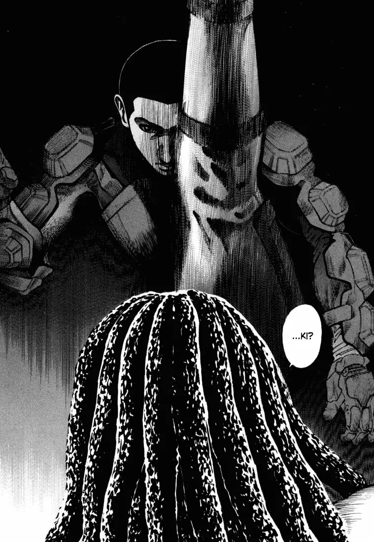 Koroshiya 1 capítulo 60, página 20