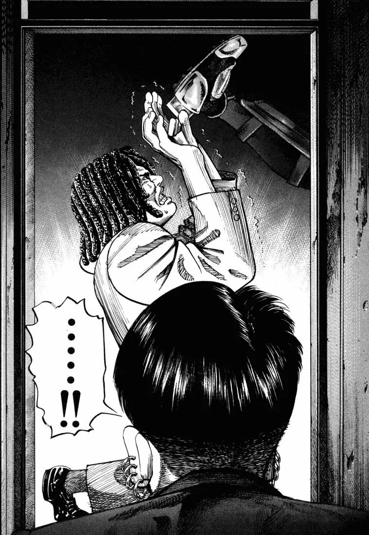 Koroshiya 1 capítulo 60, página 23