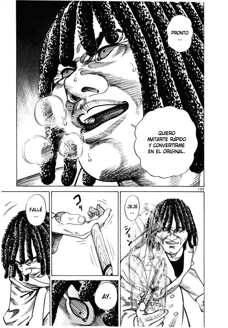Koroshiya 1 capítulo 61, página 15