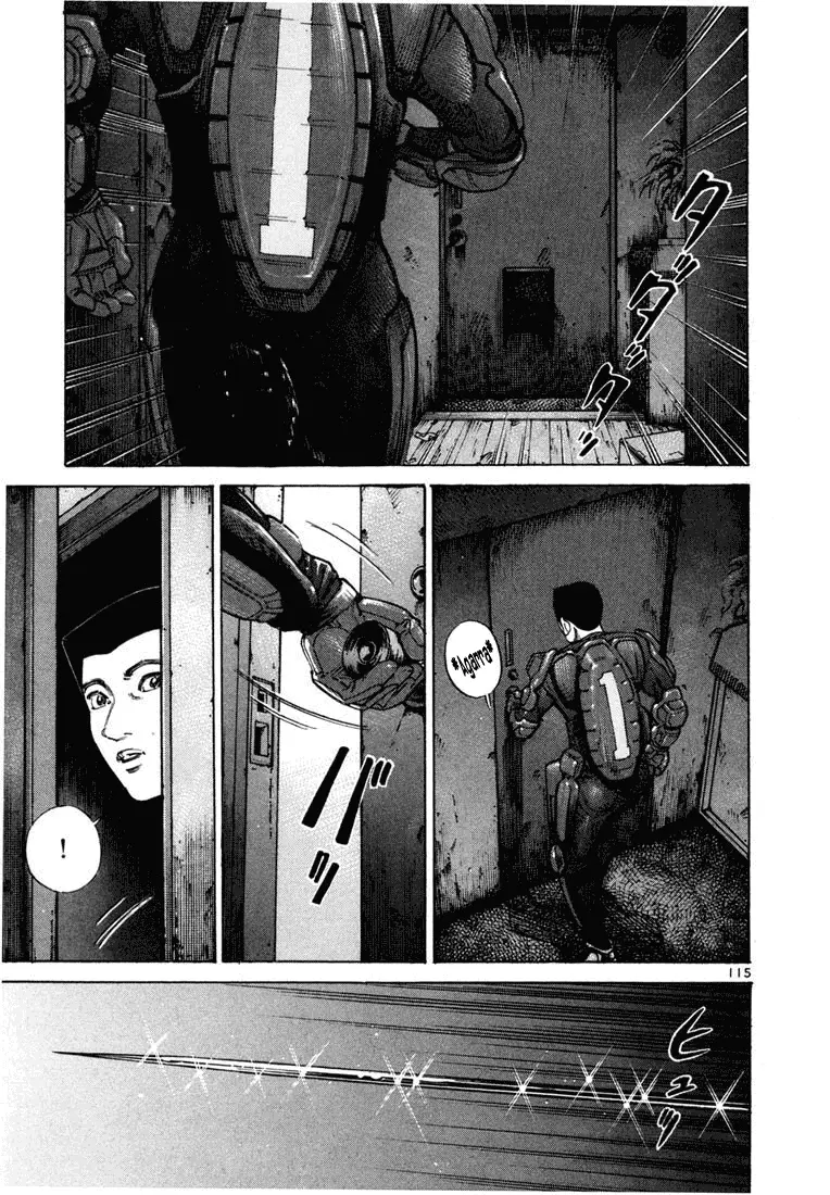 Koroshiya 1 capítulo 61, página 21