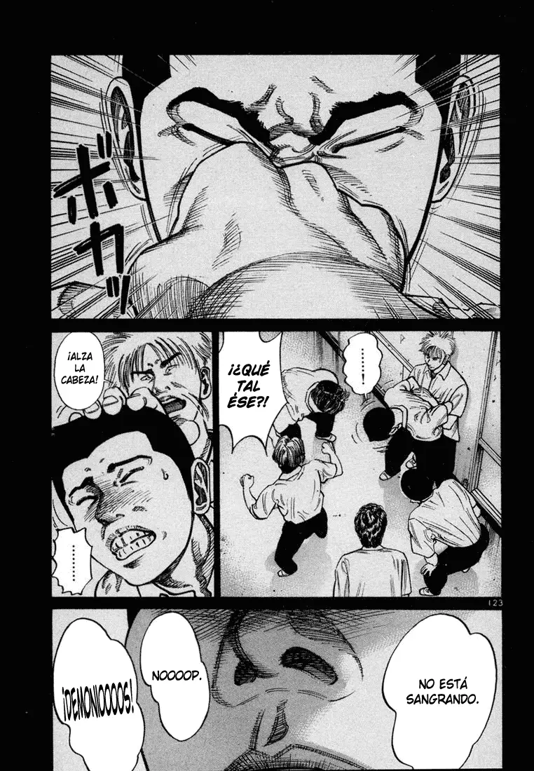 Koroshiya 1 capítulo 62, página 5