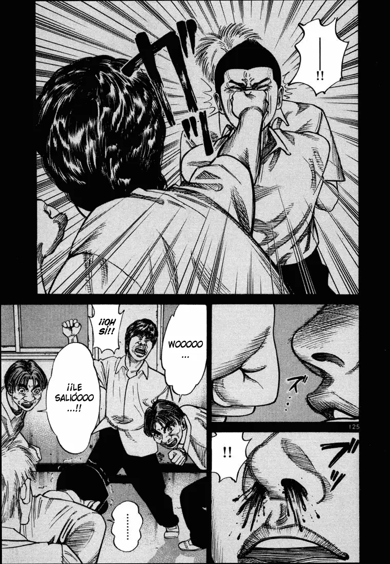 Koroshiya 1 capítulo 62, página 7