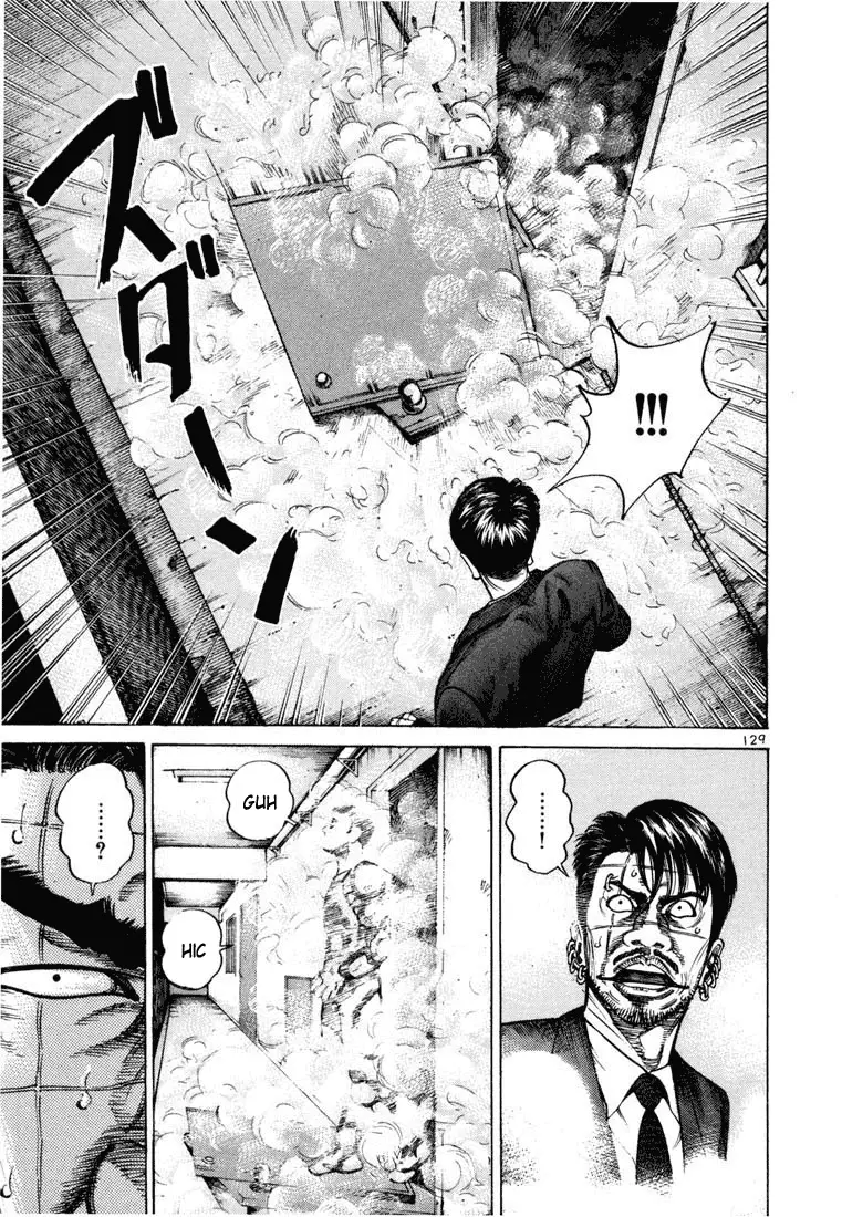 Koroshiya 1 capítulo 62, página 11