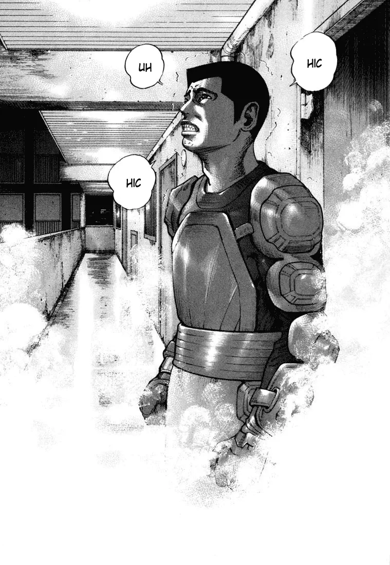 Koroshiya 1 capítulo 62, página 12