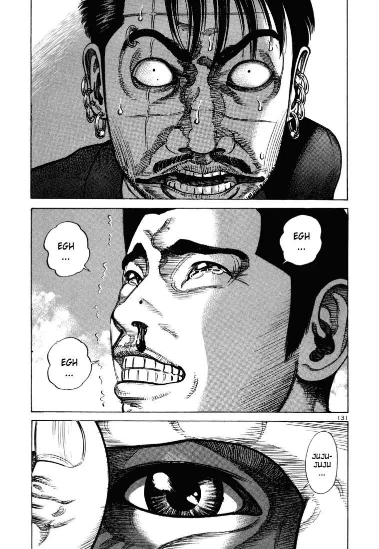 Koroshiya 1 capítulo 62, página 13