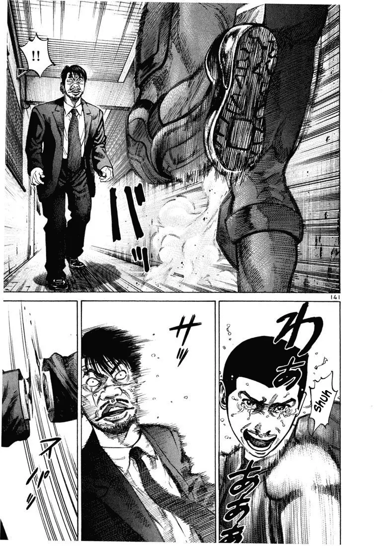 Koroshiya 1 capítulo 62, página 22