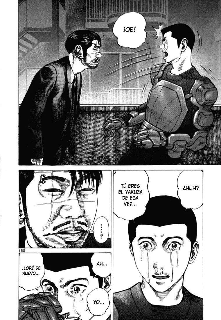 Koroshiya 1 capítulo 63, página 6