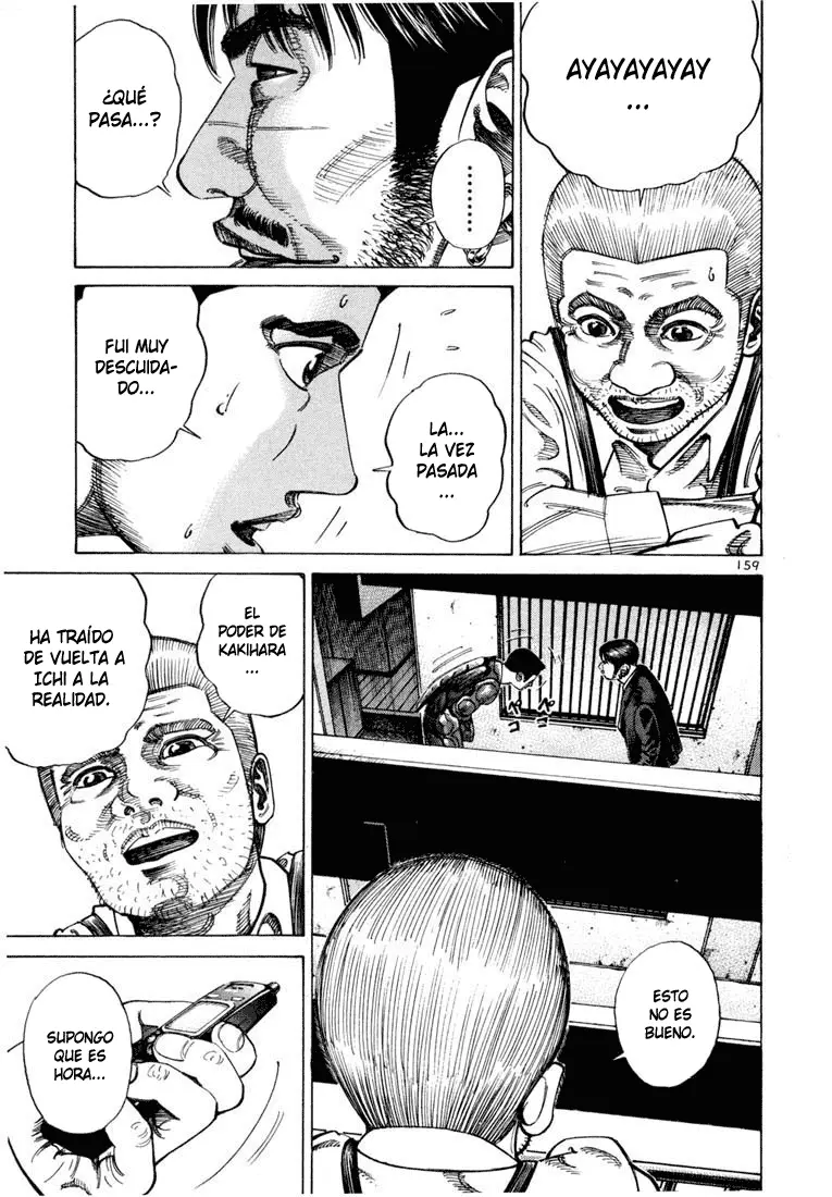 Koroshiya 1 capítulo 63, página 7