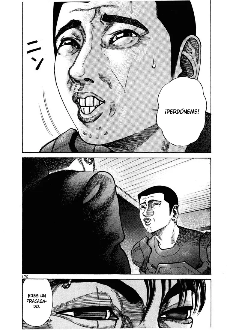Koroshiya 1 capítulo 63, página 18