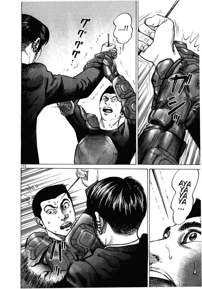 Koroshiya 1 capítulo 63, página 20
