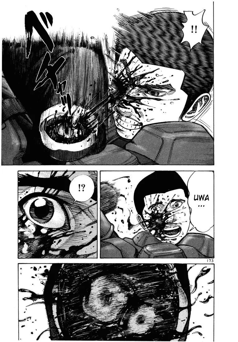 Koroshiya 1 capítulo 63, página 21