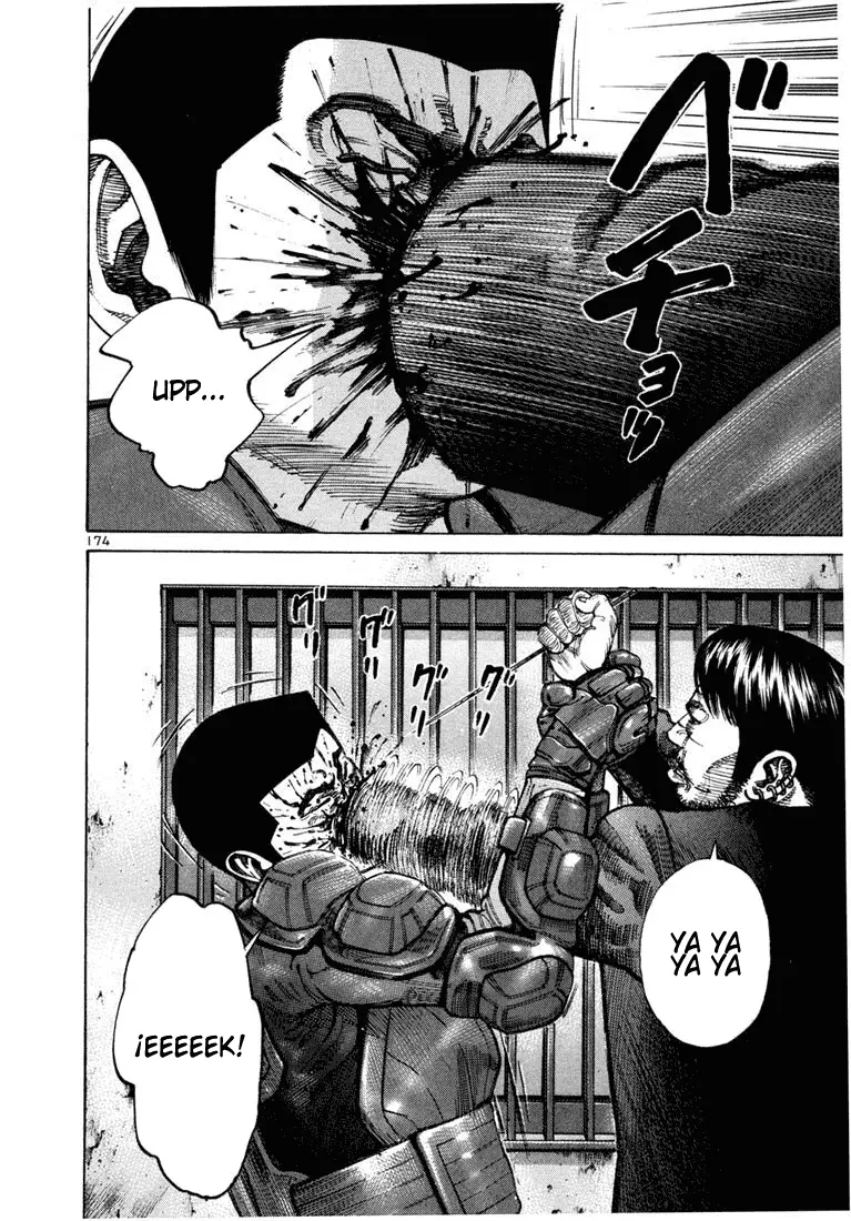 Koroshiya 1 capítulo 63, página 22
