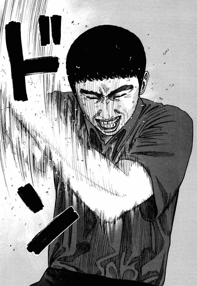 Koroshiya 1 capítulo 63, página 30