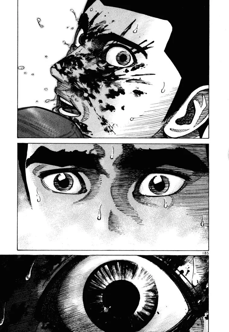 Koroshiya 1 capítulo 64, página 3