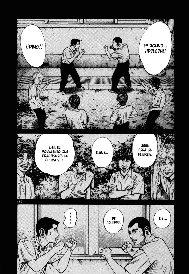Koroshiya 1 capítulo 64, página 4