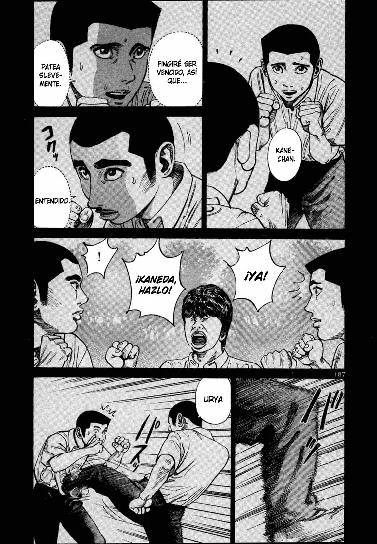 Koroshiya 1 capítulo 64, página 5