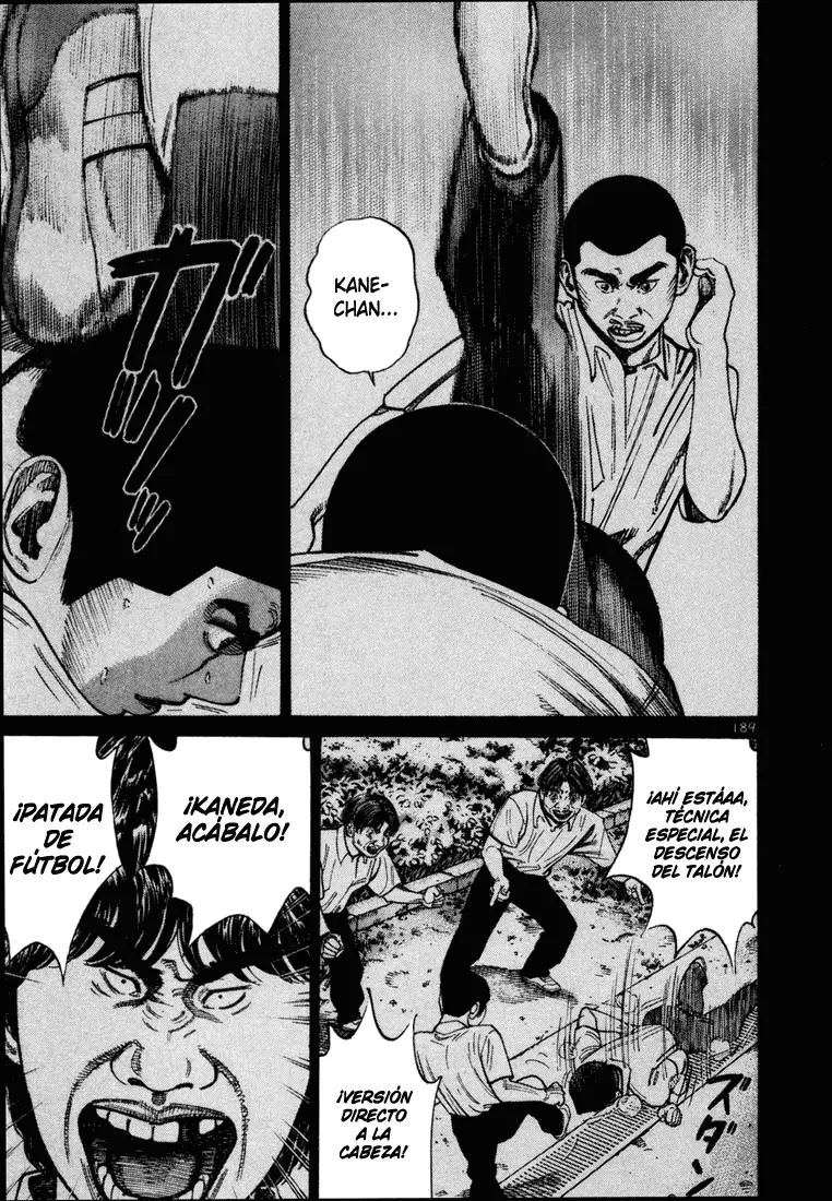 Koroshiya 1 capítulo 64, página 7