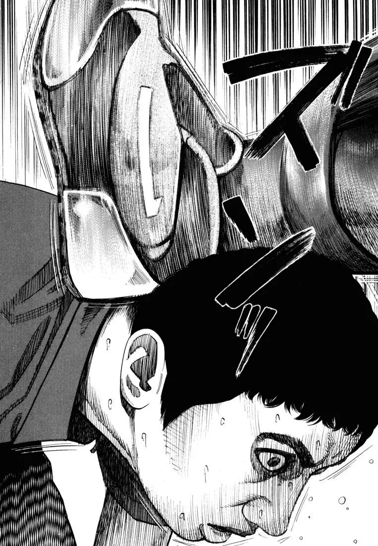 Koroshiya 1 capítulo 64, página 19