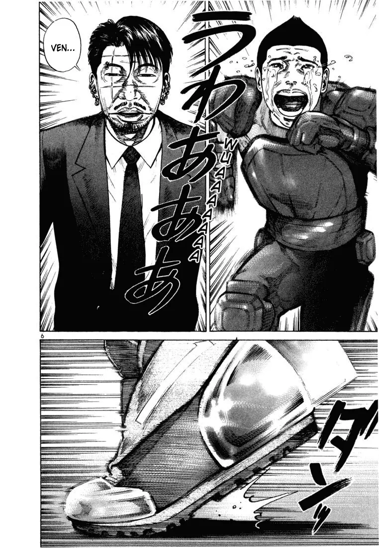Koroshiya 1 capítulo 65, página 9