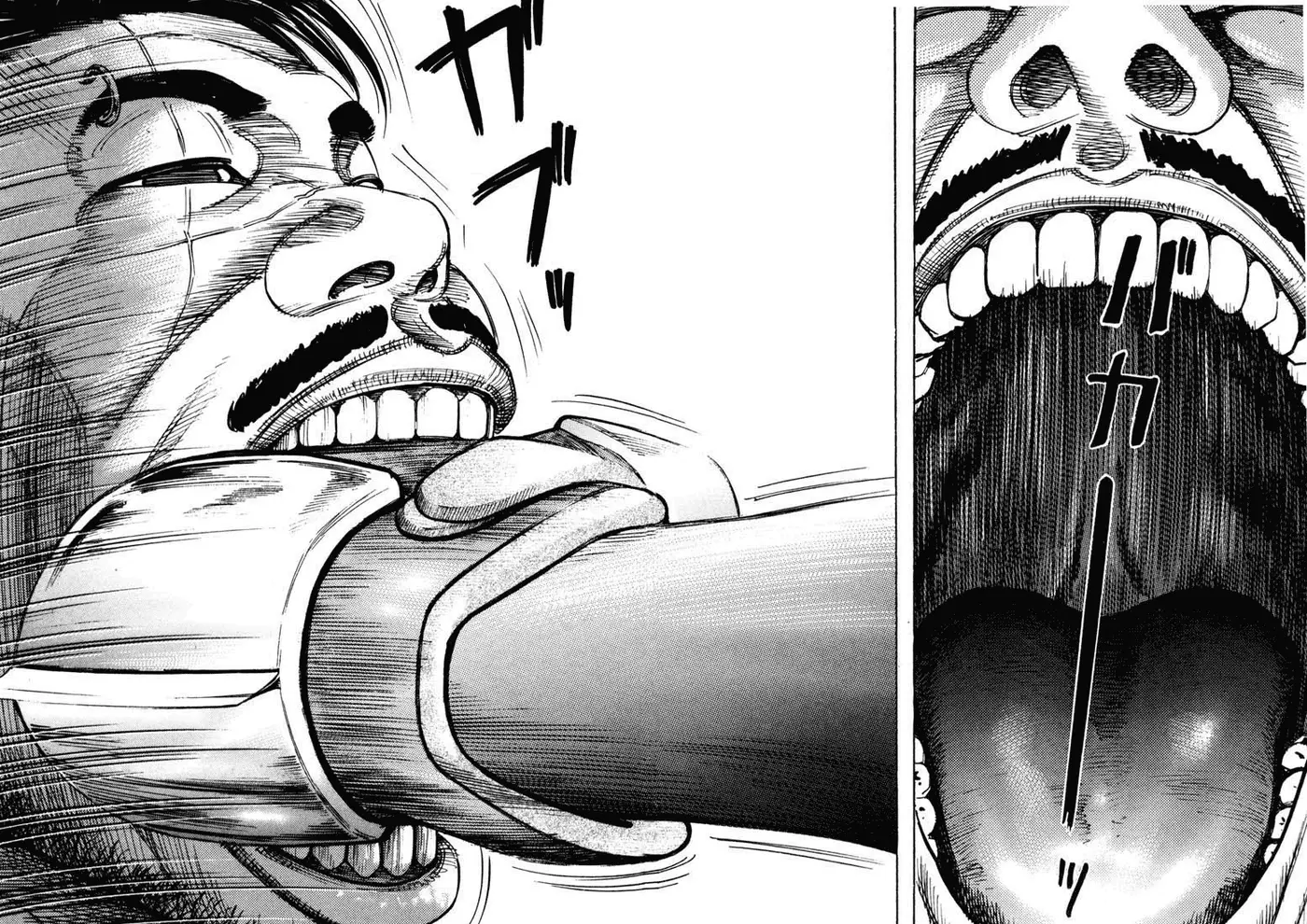Koroshiya 1 capítulo 65, página 13