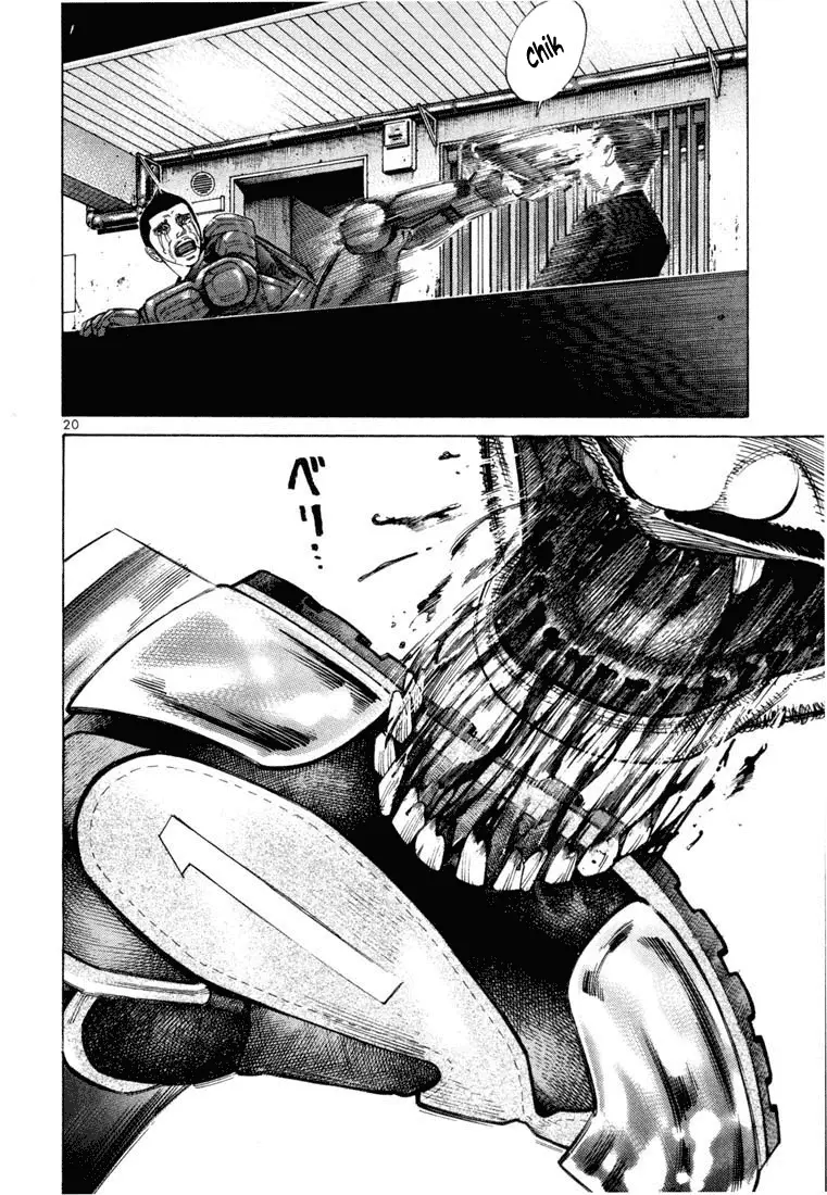 Koroshiya 1 capítulo 65, página 21