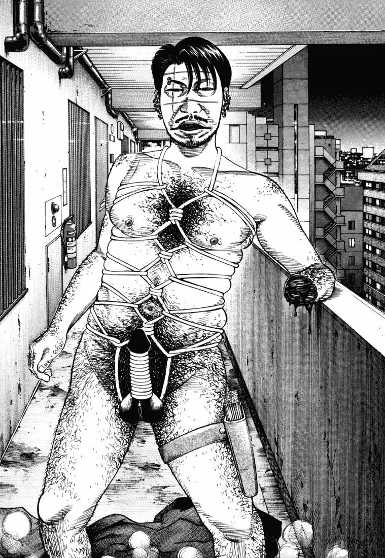 Koroshiya 1 capítulo 65, página 26