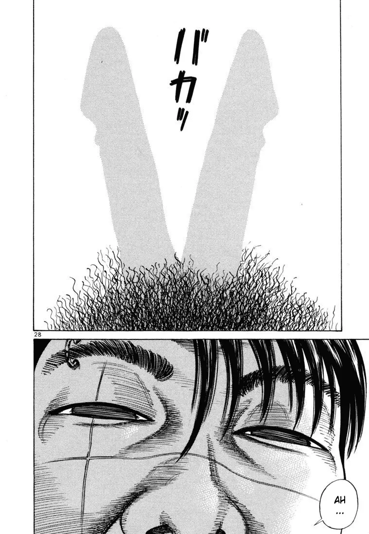 Koroshiya 1 capítulo 65, página 29