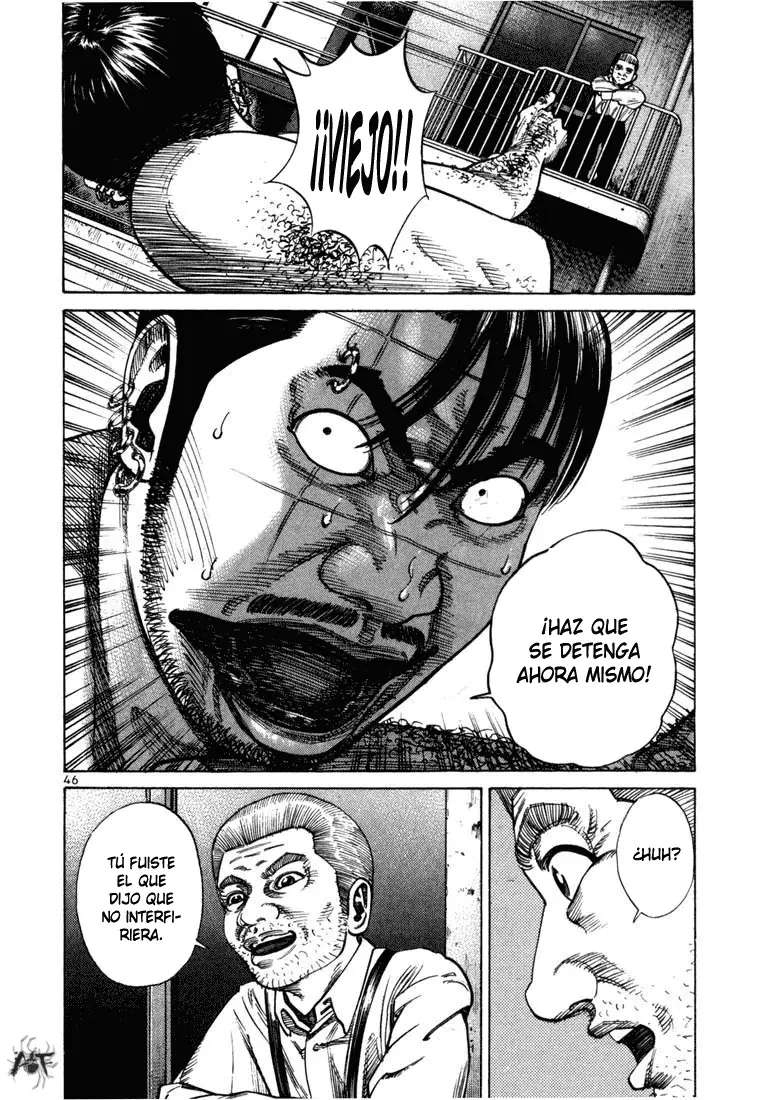 Koroshiya 1 capítulo 66, página 12