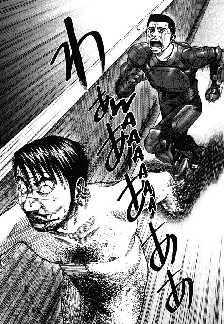 Koroshiya 1 capítulo 66, página 21
