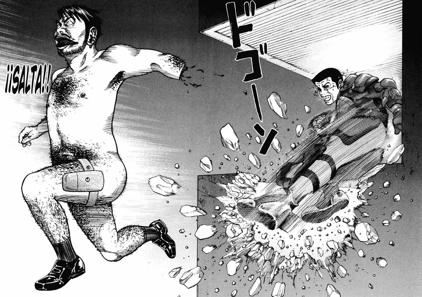 Koroshiya 1 capítulo 67, página 4