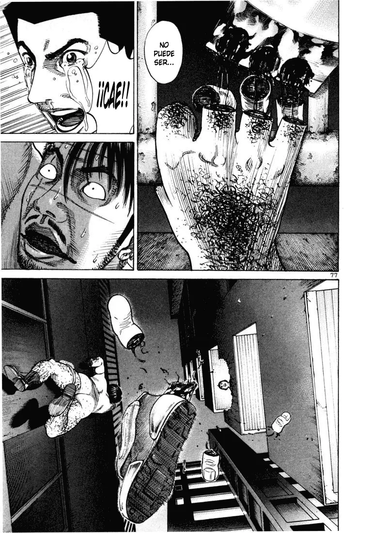 Koroshiya 1 capítulo 67, página 12