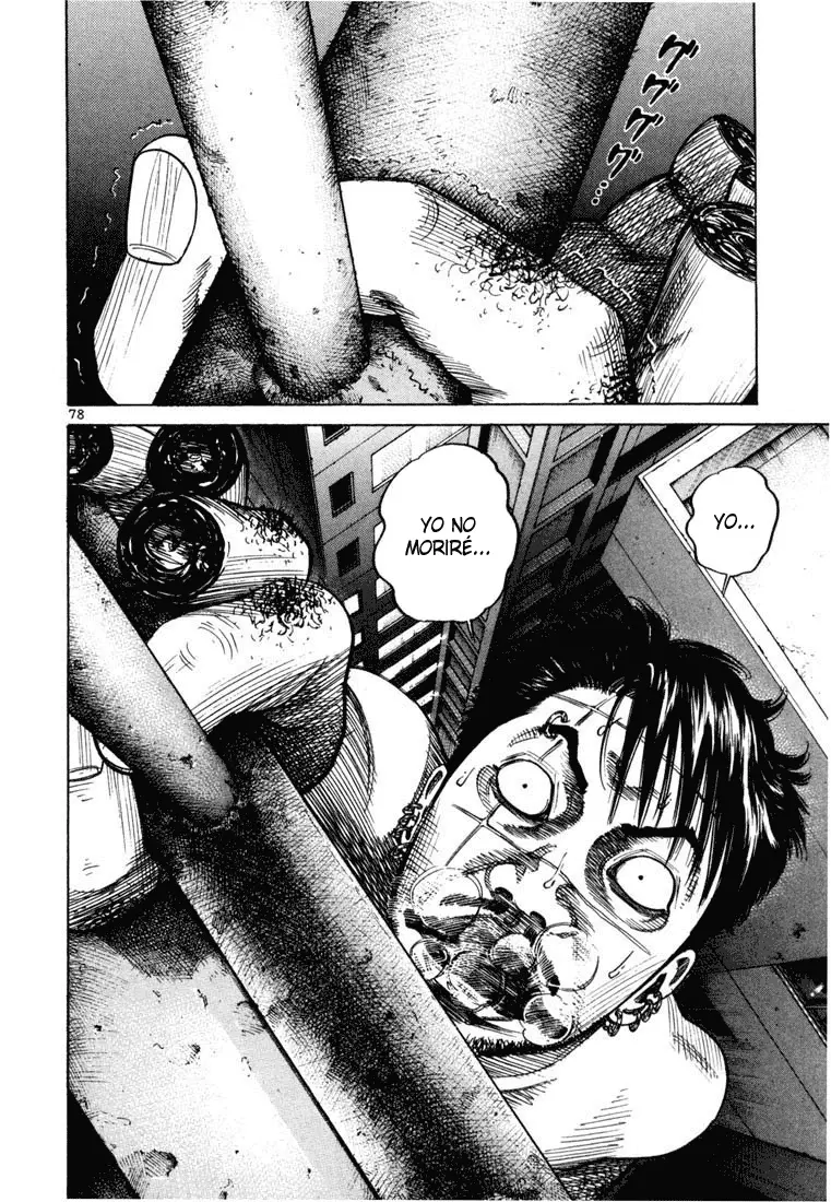 Koroshiya 1 capítulo 67, página 13