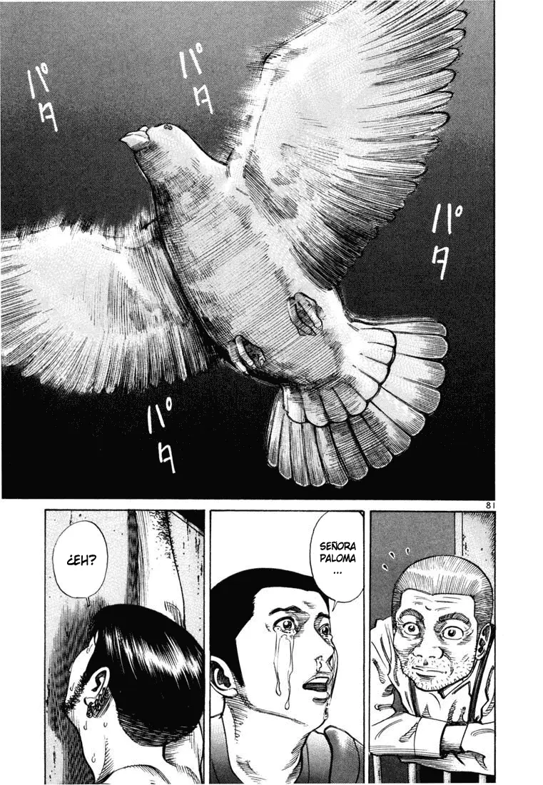 Koroshiya 1 capítulo 67, página 16