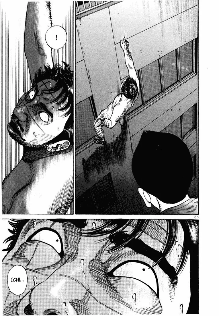 Koroshiya 1 capítulo 67, página 20