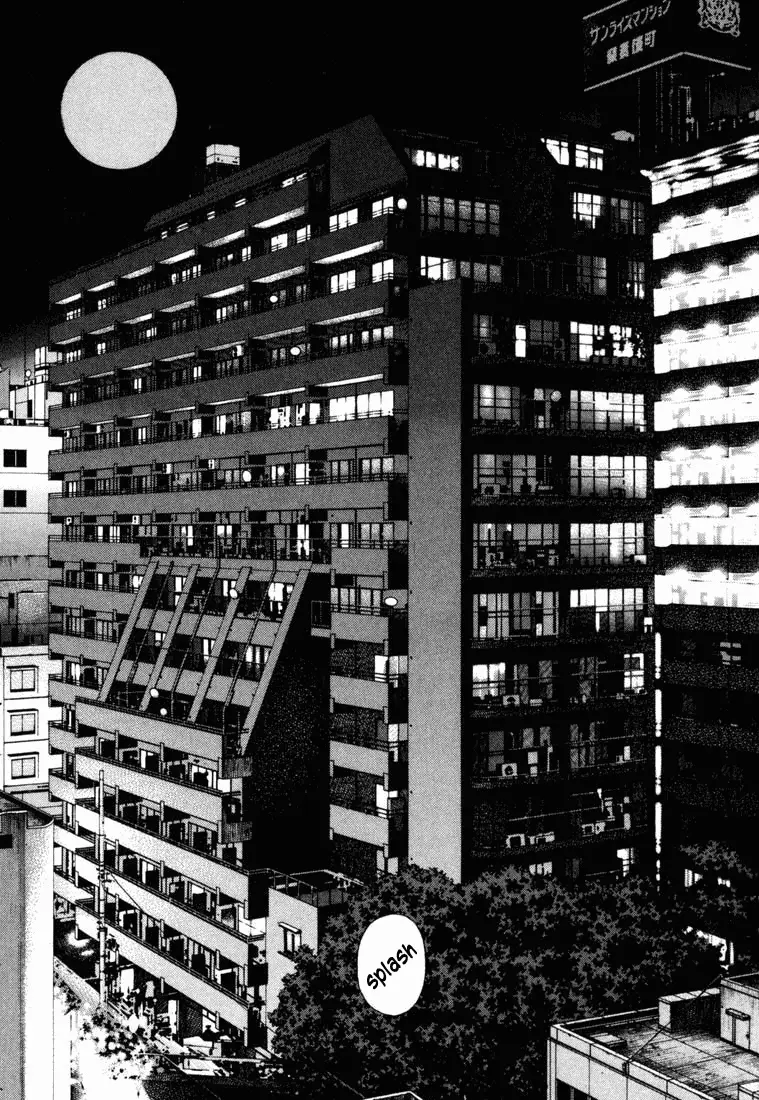 Koroshiya 1 capítulo 67, página 23