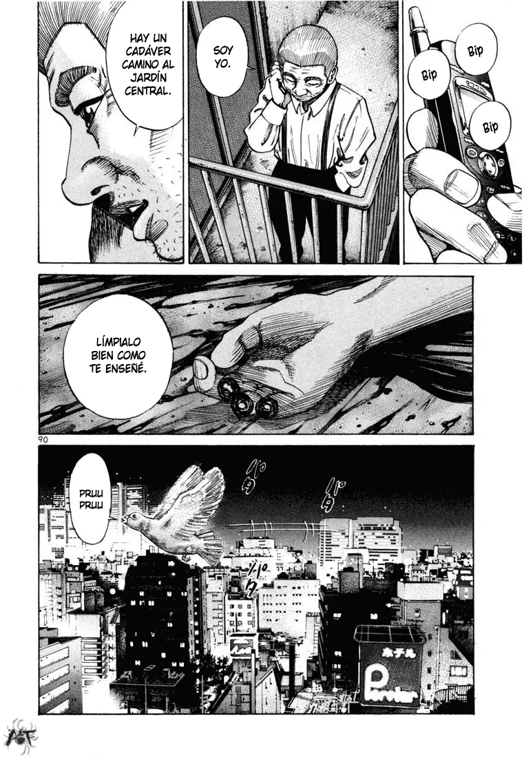 Koroshiya 1 capítulo 68, página 4