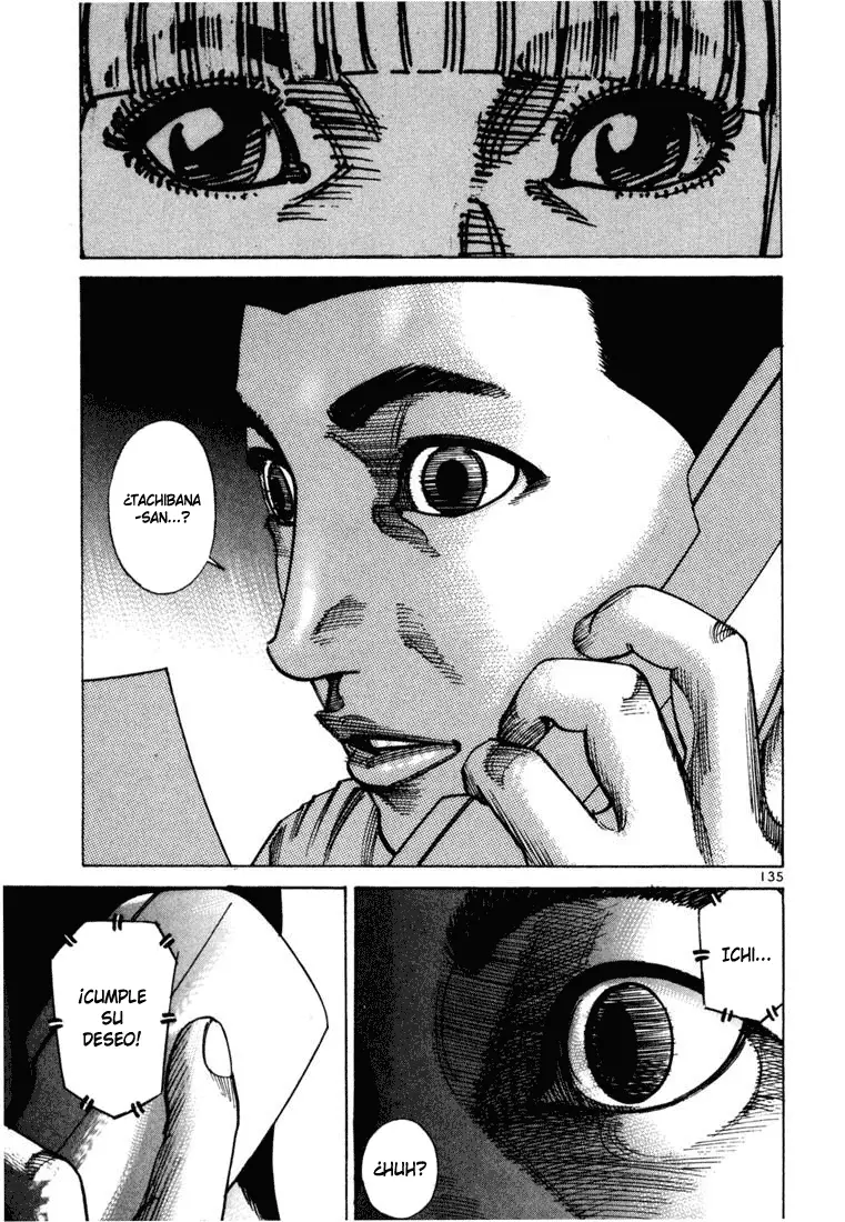 Koroshiya 1 capítulo 69, página 3