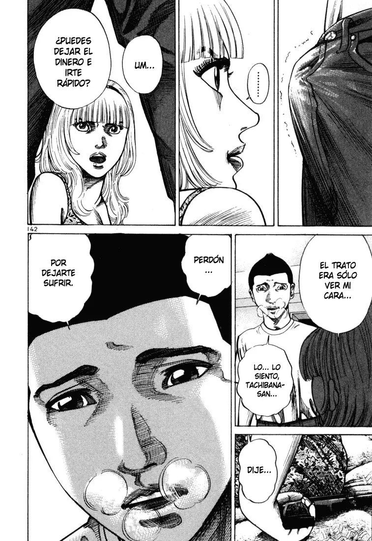 Koroshiya 1 capítulo 69, página 10