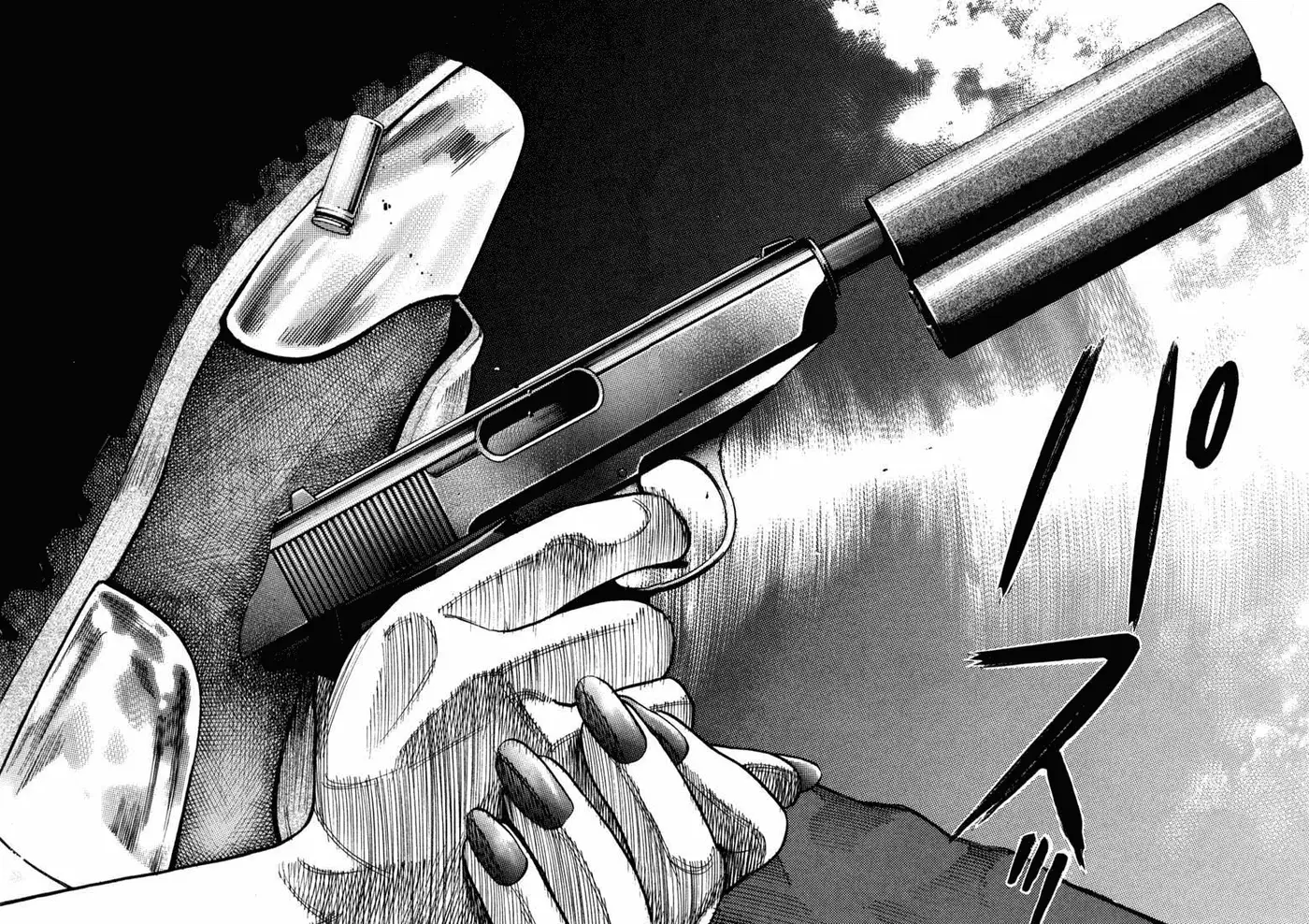 Koroshiya 1 capítulo 69, página 16