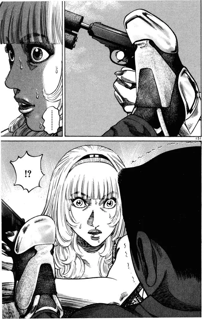 Koroshiya 1 capítulo 69, página 18